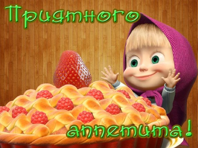 Открытки